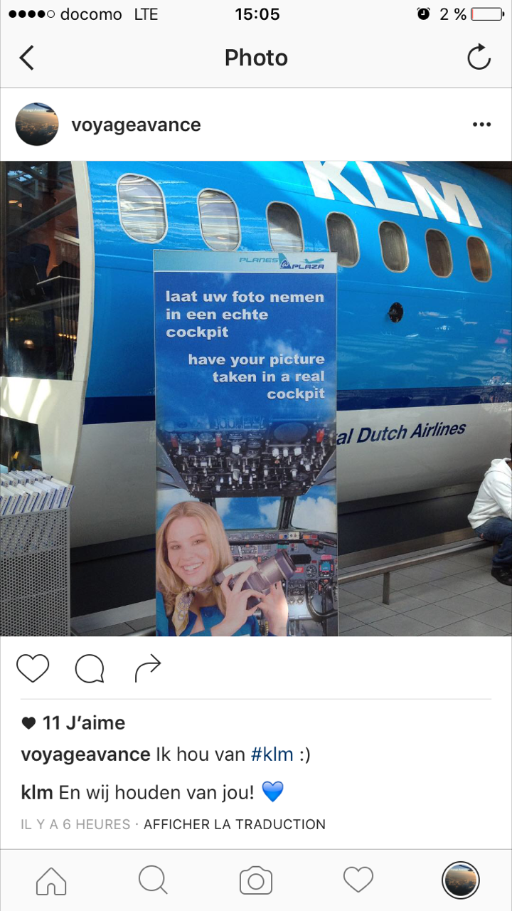 Voyage Avancé公式Instagramで、KLMからコメントもらっちゃいました！
